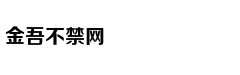 银隆否认大股东诈骗新能源补贴，